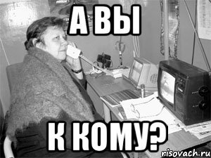 ГЛОНАСС прикол