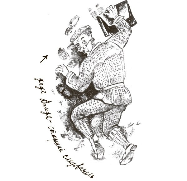 Михаил Зощенко возвращенная молодость