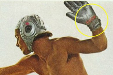 Союз Аполлон плейбой 1975