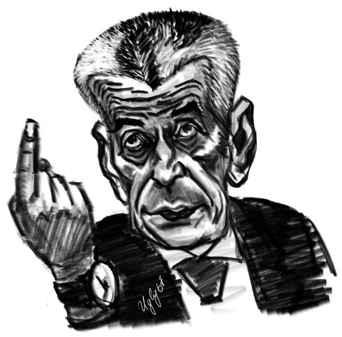 Онищенко Геннадий карикатура