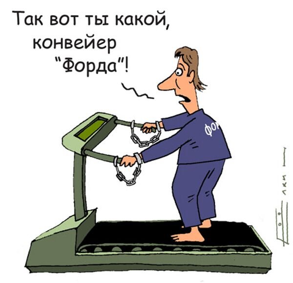 Завод карикатура