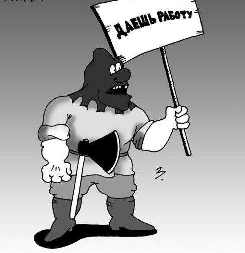 Смертная казнь карикатура