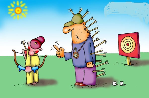 Стрельба из лука прикол