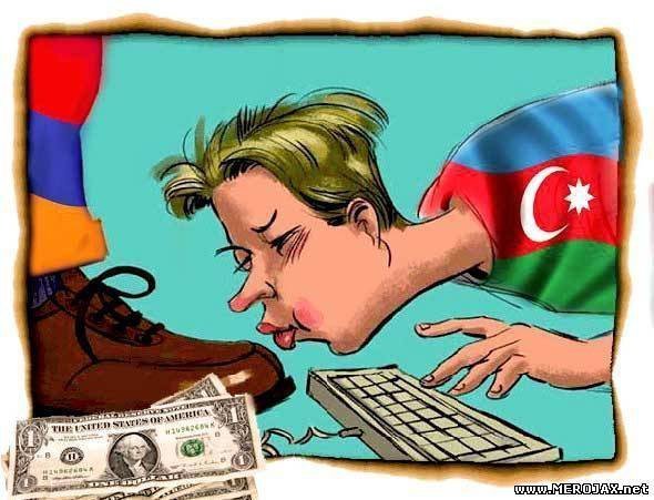 Смешные карикатуры про Азербайджан