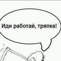 Анекдоты про смерть