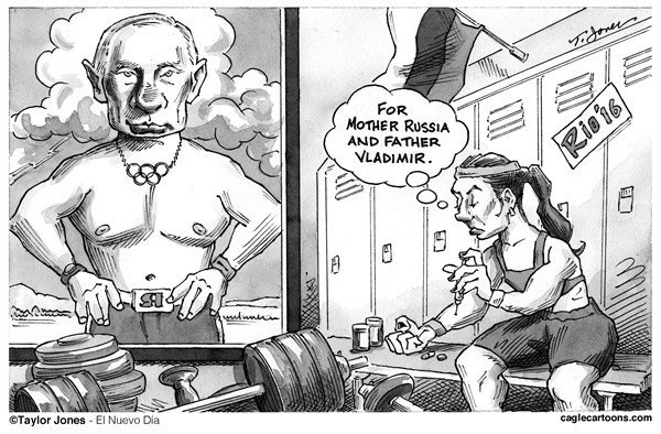 Про четверг высказывания