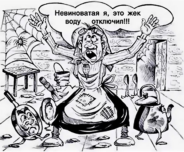 Анекдот про четверг