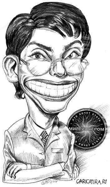 Максим Галкин карикатура