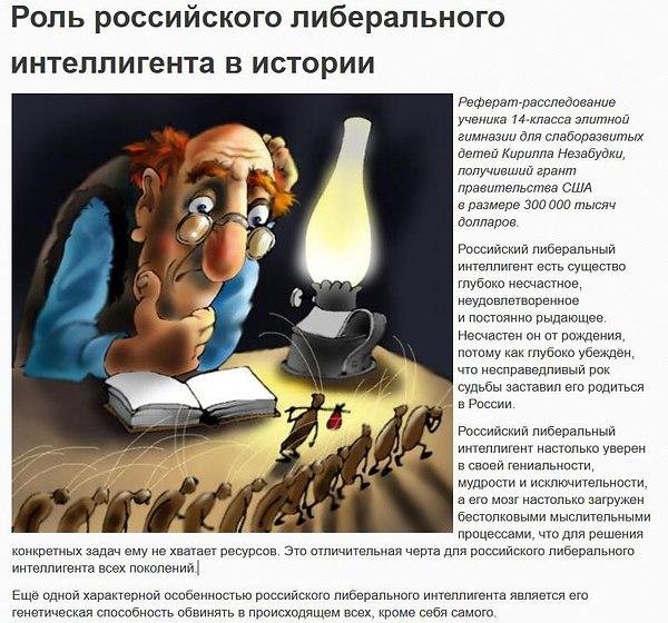 Вуди Аллен карикатура