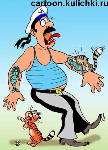 Приколы про моряков