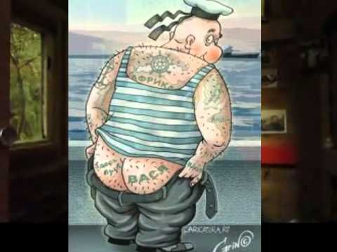 День ВМФ рисунок