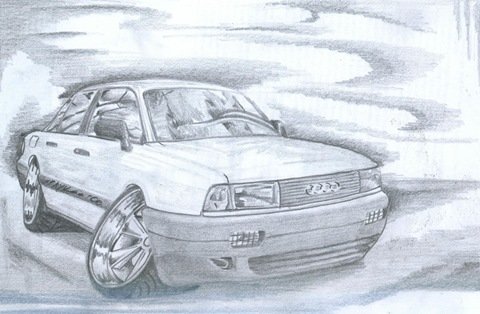 Нарисовать Ауди