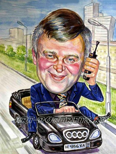 Карикатура про джиперов