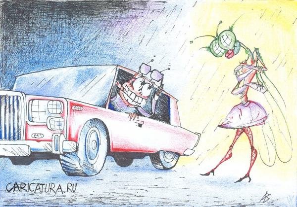 Стрекоза и муравей карикатура