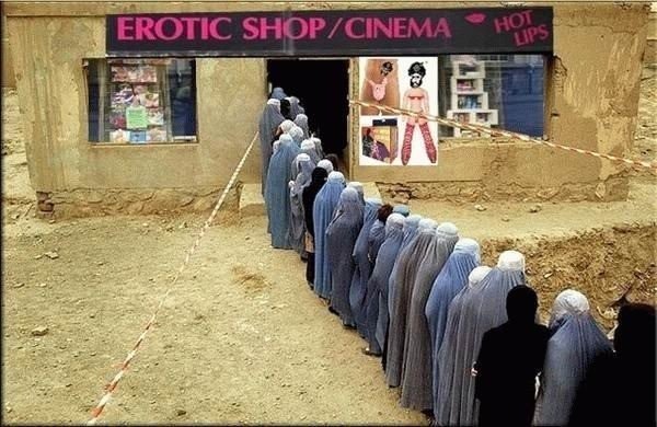 Шутки про многоженство