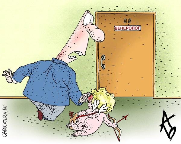 Карикатуры жизненные