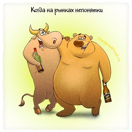 Непонятки рисунок