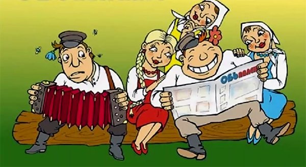 Гармонисты и частушечники иллюстрации