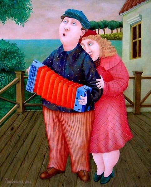 Наивная живопись мужчина и женщина