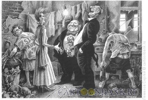 Сергей Лемехов шаржи