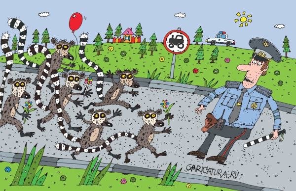 День ГАИ карикатура
