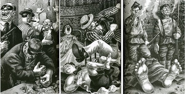 Сергей Лемехов картины