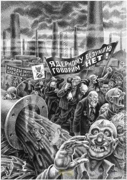 Лемехов Сергей карикатура