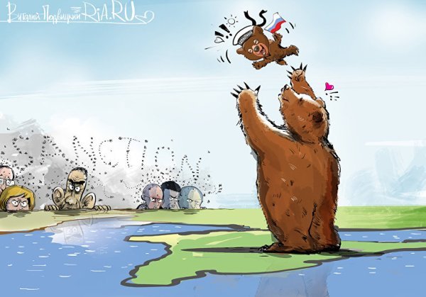 Карикатура Россия медведь на шаре