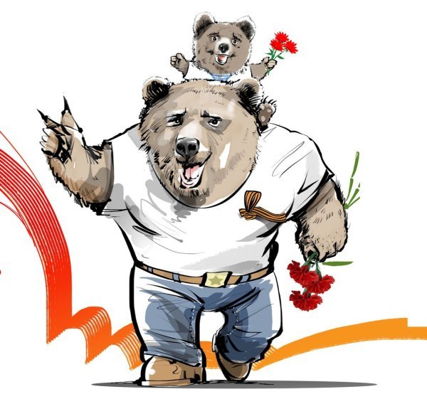 Медведь карикатура