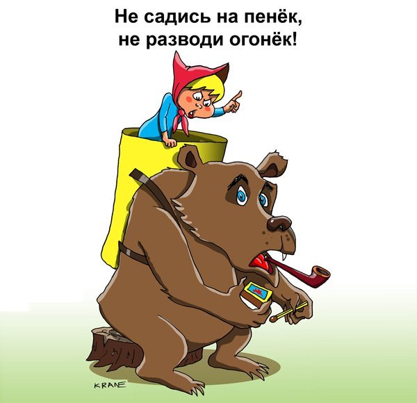 Карикатурный медведь