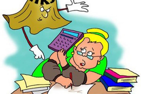 Бухгалтерский учет карикатура