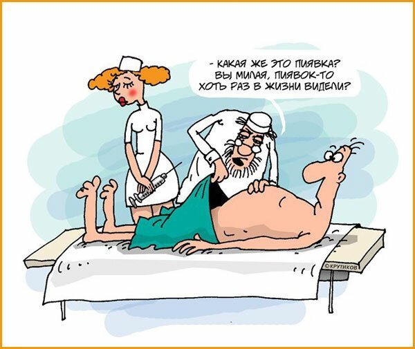 Карикатуры стоматологические