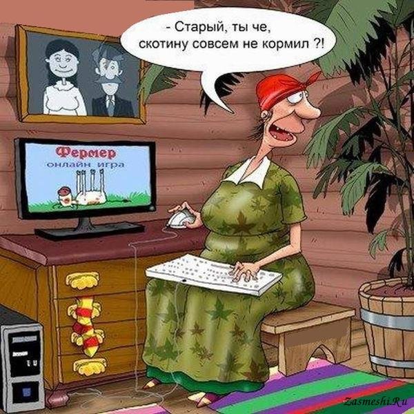 Юмор в картинках