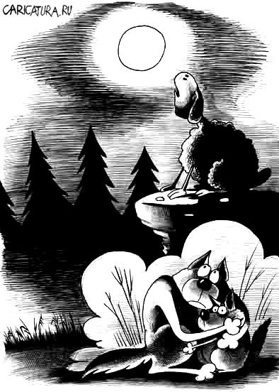 Карикатура полная Луна