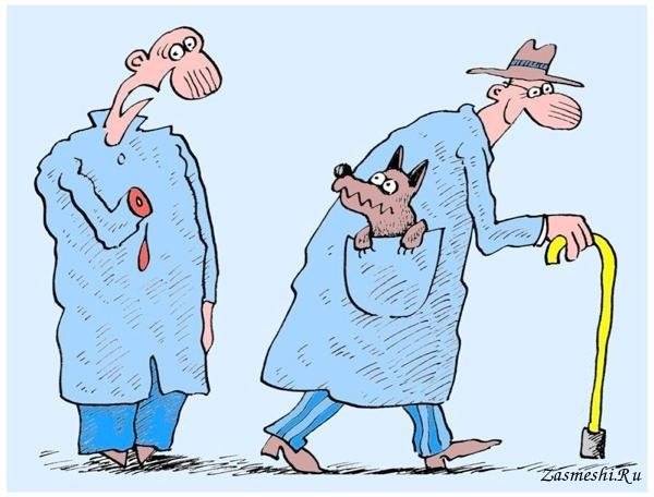 Вор карманник карикатура