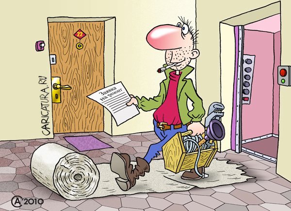 Шутки про собеседование