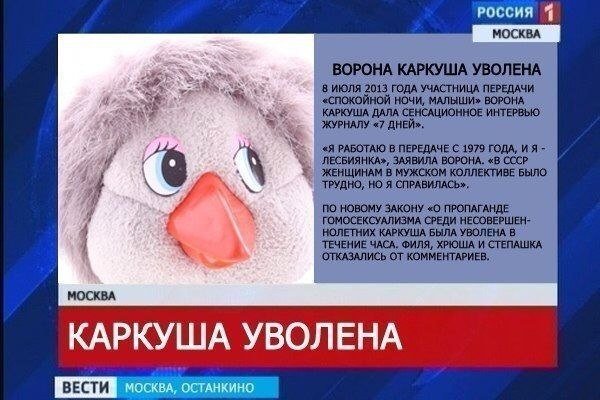 Открытки спокойной ночи детям