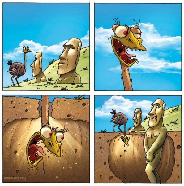 Демотиваторы смешные