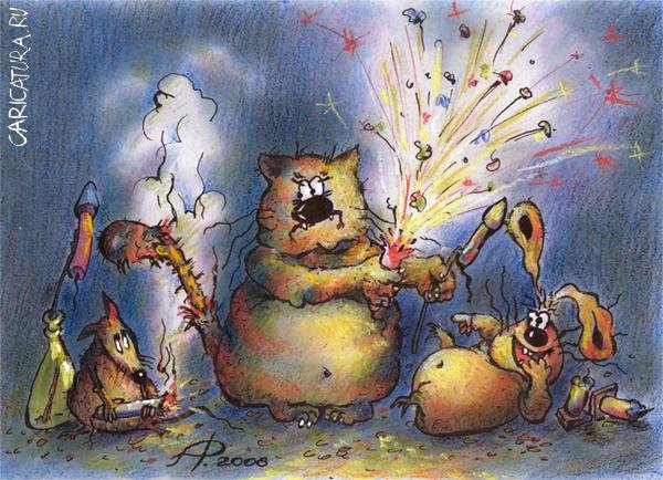 Кот фейерверк