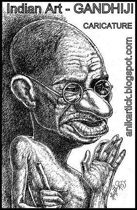 Махатма Ганди