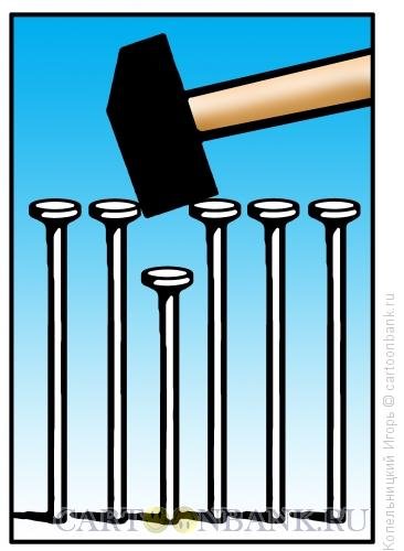 Гвоздь карикатура