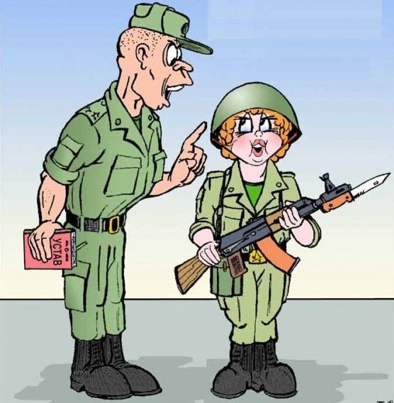 Армейские анекдоты