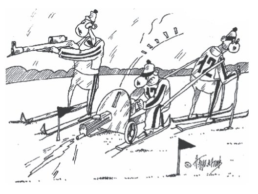 Биатлон карикатура