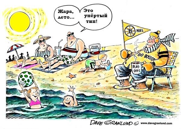 Карикатуры про жару