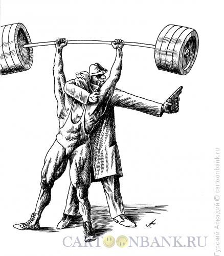Штанга карикатура