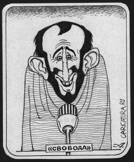 Американский сайт сатирических новостей