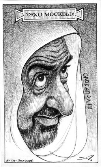 Шендерович и матрас