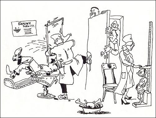 Карикатура медицинский осмотр