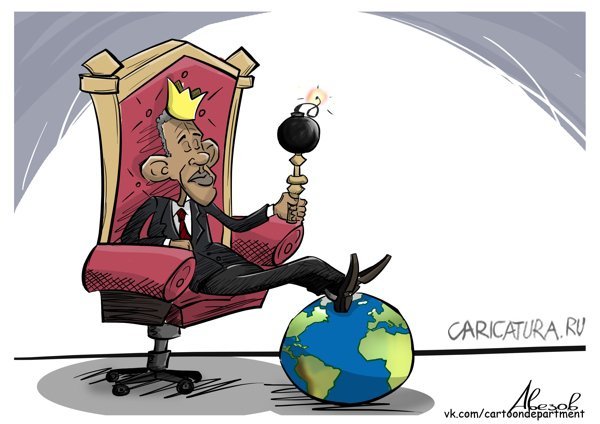 Высокомерие карикатура