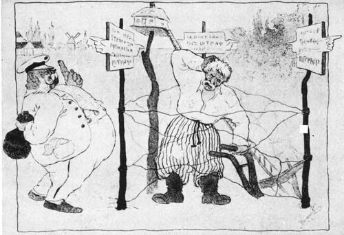 Жан-Франсуа Милле человек с мотыгой